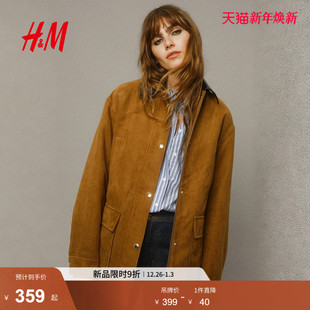 美拉德棕色巴恩风翻领美式 新款 夹克1311883 短外套2025冬季 HM女装