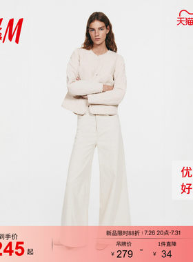 HM女装短外套秋冬高智风绗缝尼龙外套保暖夹克衫1319957