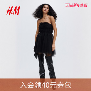 薄纱抹胸式 女装 连衣裙1318153 新款 HM2025冬季