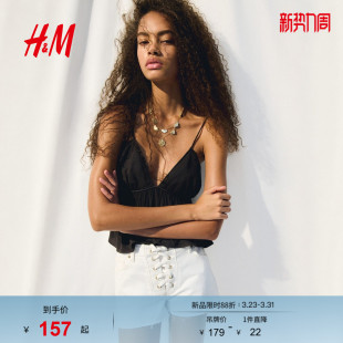 HM女士背心春季 1290631 编织设计吊带衫