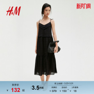 肩带连衣裙1275850 绑系式 HM女装 连衣裙冬季