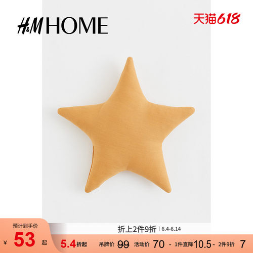 hmhome客厅靠垫抱枕简约