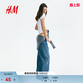 圆领休闲短袖 HM女装 浅春系穿搭修身 新款 上衣1260200 T恤2026春季