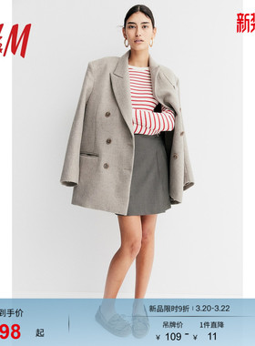 HM女装T恤春季简约罗纹条纹修身圆领长袖柔软上衣1203084