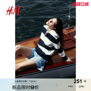 POLO套衫 HM女装 宽松细密针织长袖 毛针织衫 1261431 秋季