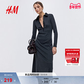 女装 HM2026春季 新款 细密针织Polo连衣裙1322812