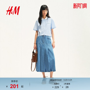 短袖 春季 1305471 衬衫 HM女装