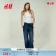 新款 2026春季 阔腿版 型时尚 1222670 HM女装 通勤高腰潮流长裤 牛仔裤