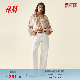 皱感上衣1328488 女装 HM2026春季 新款