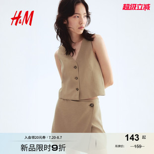HM2025年夏季 短馬甲1290816 女裝 新款