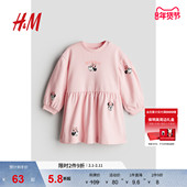 迪士尼系列 HM童装 女婴裙子冬季 米妮灯笼长袖 A字连衣裙1241424