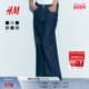 牛仔裤 款 冬季 HM女装 直筒复古牛仔裤 通勤修身 长裤 1222670