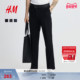 男装 长裤 时尚 HM冬季 休闲休闲合身西裤 1252892