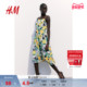 HM女装 连衣裙春季 气质度假风清新中长植物印花吊带长裙1225346