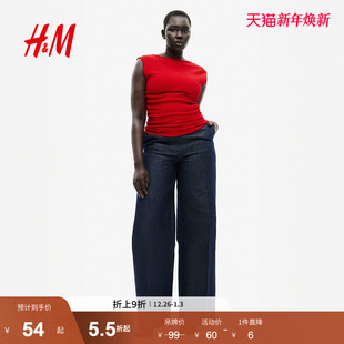 轻柔垂坠纹理感一字领红色盖袖 新款 上衣1283661 T恤2025冬季 HM女装