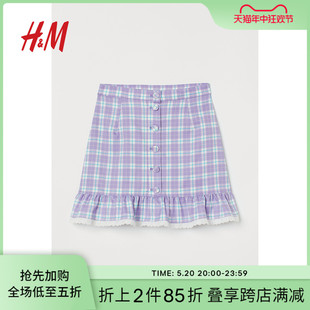 半身裙冬季 HM女装 女时髦舒适格纹荷叶蕾丝边短裙0990435