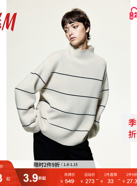 HM女装羊毛冬季舒适柔软时尚羊毛混纺高领套衫1246710