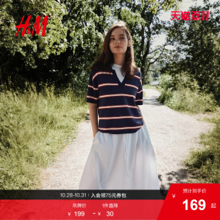 大廓形开领密织V领Polo衫 HM女装 新款 2025年秋季 1269529 毛针织衫