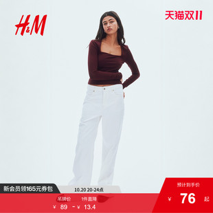 T恤2025秋季 内搭长袖 新款 修身 上衣1300927 细纤维方领时尚 HM女装