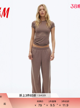 HM春季女装修身T恤1142908