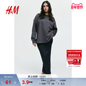 HM女装 1253858 打底衫 卫衣圆领轻便棉质低落肩宽松miu系长袖 套衫