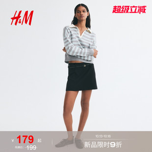 HM女装毛针织衫2026秋季新款细密针织条纹韩系学院风上衣1339861