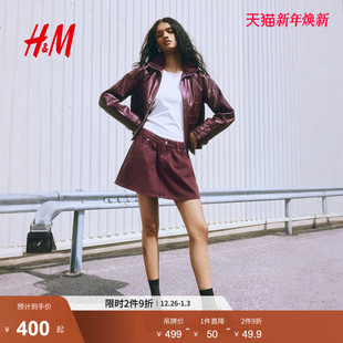 涂层短款 新款 口袋拉链飞行员夹克1294296 短外套2025年冬季 HM女装