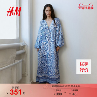 HM女装连衣裙2026夏季新款浪漫度假灯笼袖裙衫式连身裙1351318