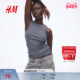 HM女装 背心上衣1270854 显瘦短款 吊带春季 简约圆领修身