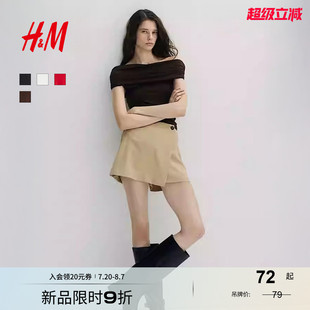 一字肩短袖 HM女裝 1259459 修身 露肩上衣內搭打底衫 T恤2025秋季 新款