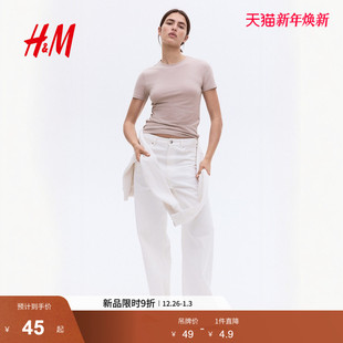 T恤1260200 弹力棉质汗布修身 HM女装 T恤冬季