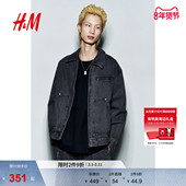 哈灵顿夹克宽松拉链长袖 HM男装 夹克冬季 牛仔外套1265247