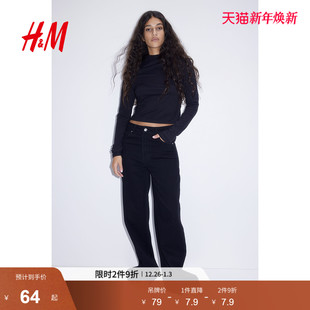 短长袖 HM女装 高领弹力修身 新款 舒适直筒上衣1261221 T恤2025冬季