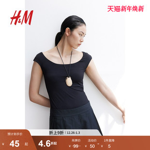 弹力芭蕾领舒适透气短袖 修身 上衣1241112 T恤冬季 HM女装