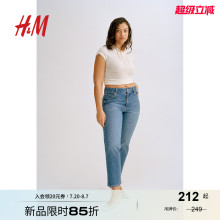 HM女装牛仔裤秋季时尚深色修身直筒高腰及踝长裤1214570