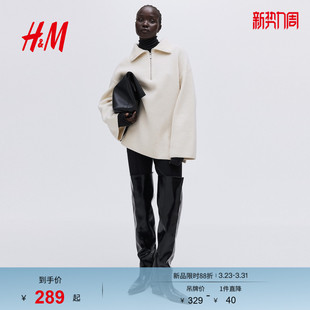 打底衫 HM女装 上部配拉链罗纹针织套衫 春季 1089156 毛针织衫