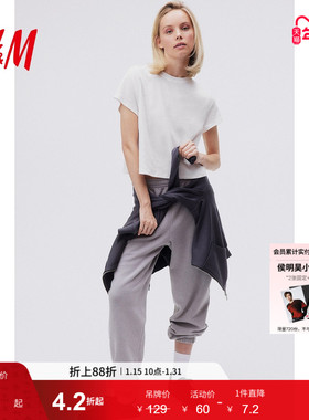 HM女装T恤冬季柔软汗布罗纹基础直筒短袖上衣1212733