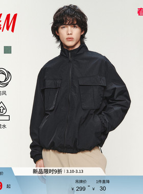 HM男装夹克春季新款立领微宽松夹克户外防风疏水外套衫1326422