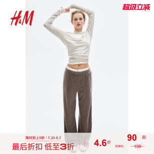 秋季 裤 时尚 职业宽松直筒裤 1247726 HM女装 腿烫折长裤 西装