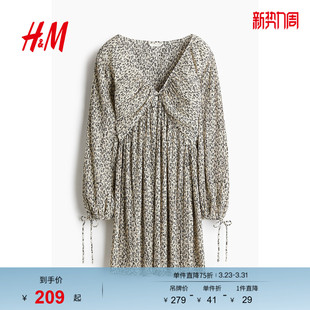 A字度假风裙1265348 小碎花连衣裙v领收腰法式 HM女装 连衣裙春季