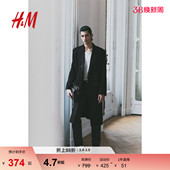 双排扣斜纹布外套1262236 翻领中长款 HM男装 毛呢大衣冬季