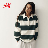 橄榄球衫 HM女装 1344321 大廓形条纹长袖 外出时尚 T恤2026春季 新款