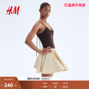 时尚 女装 休闲吊带连体紧身衣1301088 新款 HM2025年冬季