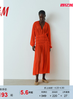 HM女装红色连衣裙新年战袍灯笼袖小镂空腰部缩褶A字长裙1265345