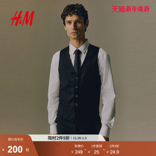 型西装 HM2025年冬季 V领合身版 男装 马甲1255443 新款