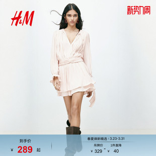 结饰垂褶连衣裙1322235 女装 HM2026春季 新款