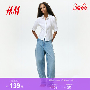 HM2026夏季新款女装背部系带短袖衬衫1346484
