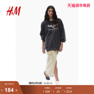 休闲大廓形印花圆领落肩长袖 新款 上衣1257579 卫衣2025冬季 HM女装