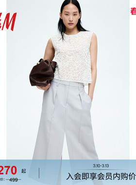 HM S/S女装背心春季时尚无袖透视刺绣吊带上衣1282948