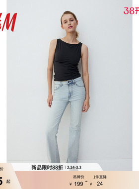 HM女装牛仔裤春季微弹舒适高腰喇叭牛仔长裤5袋式1109636